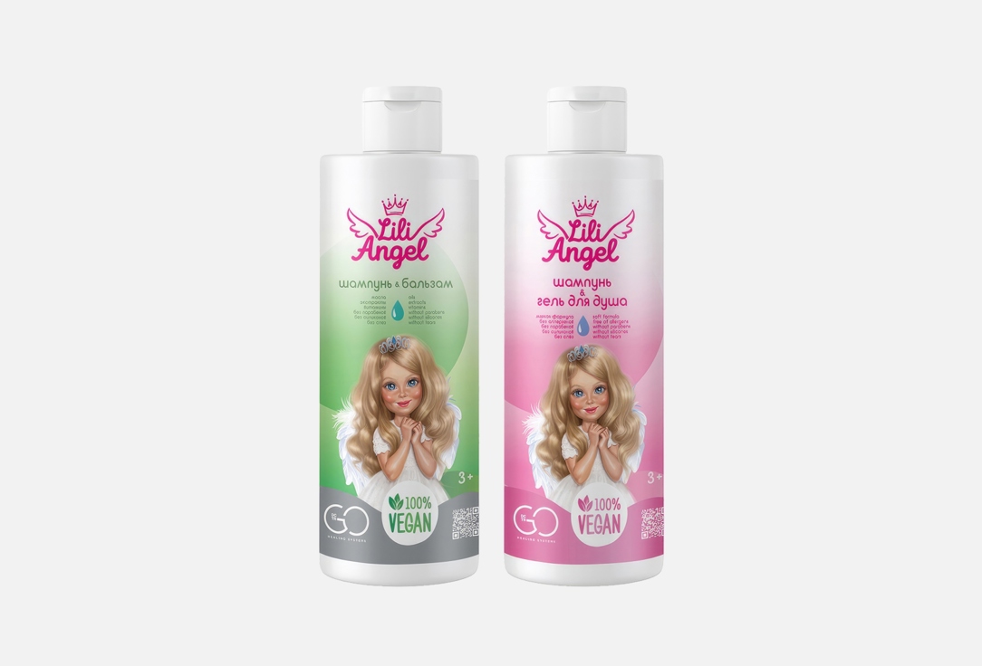 Детский набор набор по уходу за телом DCTR.GO HEALING SYSTEM