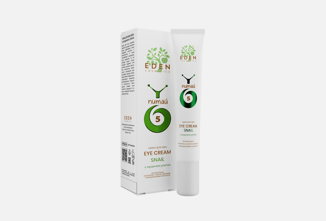 Изображение товара Крем для век EDEN Snail