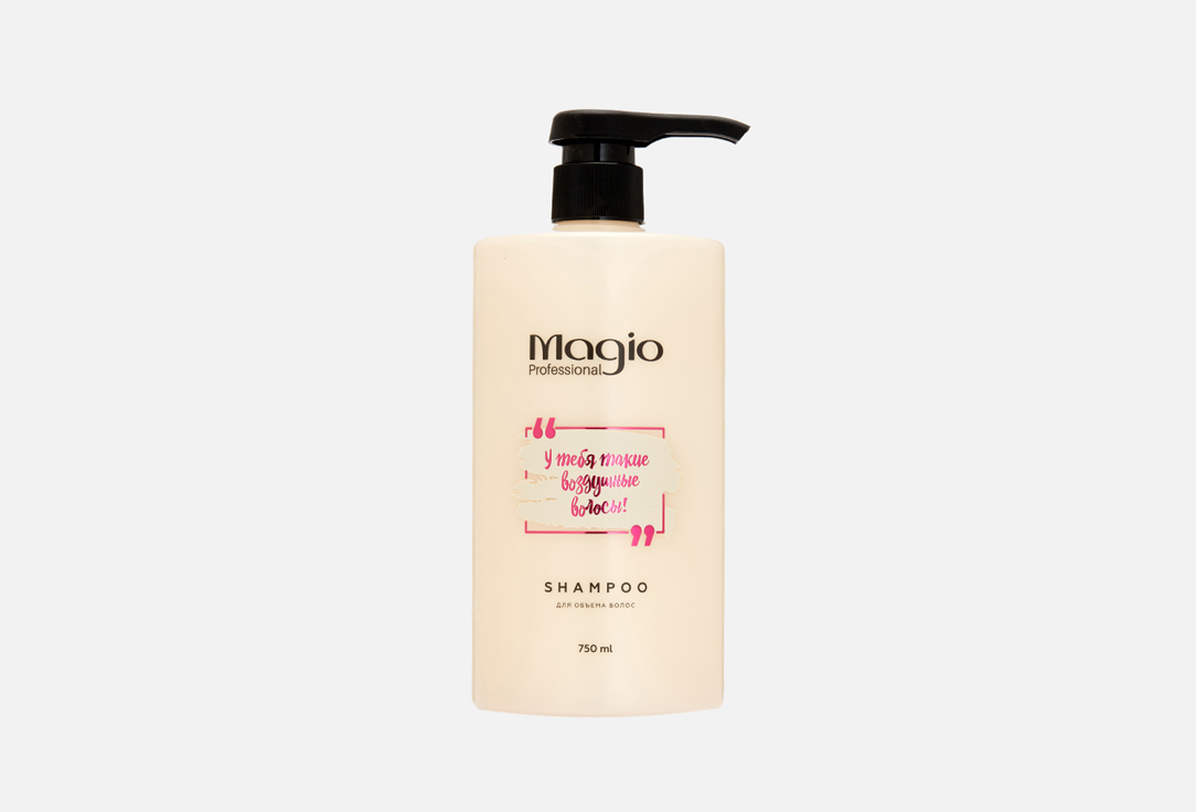 Шампунь для объема волос MAGIO PROFESSIONAL Shampoo for hair volume 750 мл