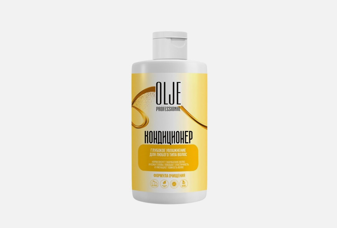 цена Увлажняющий кондиционер для волос OLJE Deep moisturizing and nourishing 450 мл