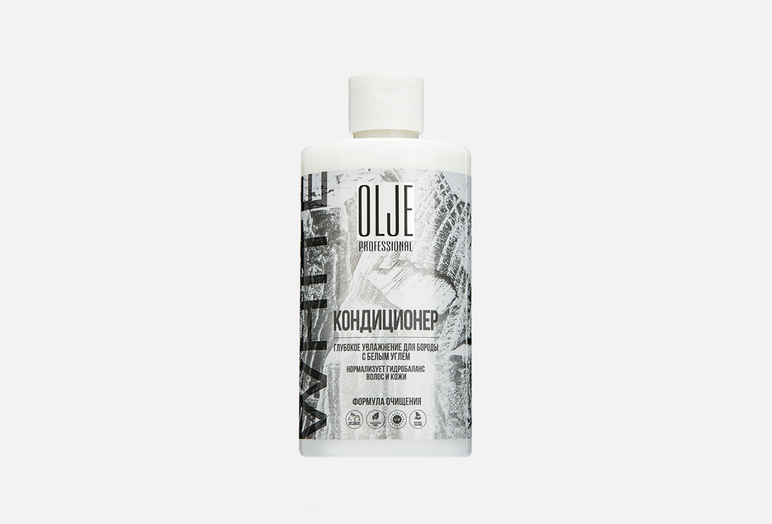 Кондиционер для волос и бороды OLJE Men's hair and beard conditioner with white charcoal 450 мл