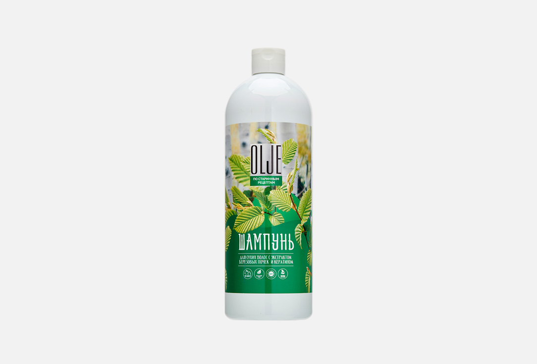 Натуральный шампунь для сухих волос  Olje birch bud extract and keratin  