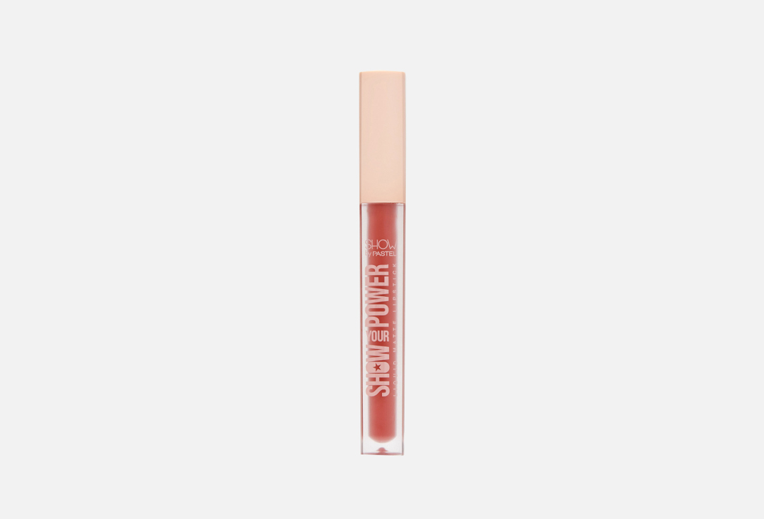 Помада для губ жидкая PASTEL COSMETICS Show By Pastel Your Power Liquid Matte 4.1 г