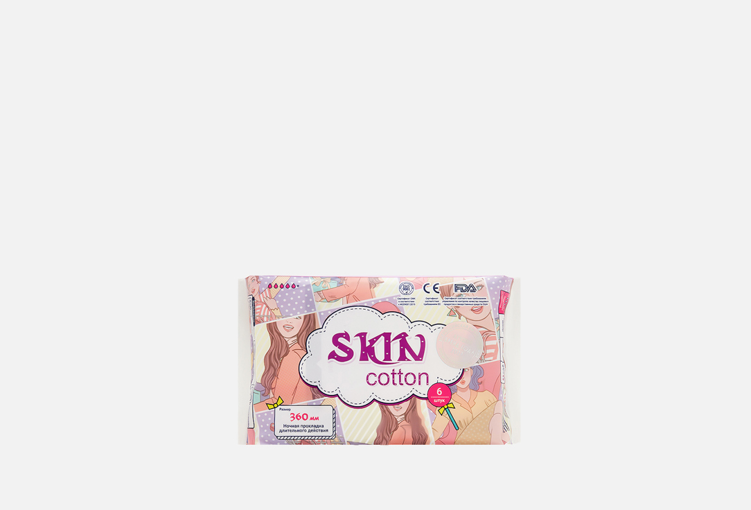 

Прокладки SKIN COTTON, Ночные 360 мм 6 шт