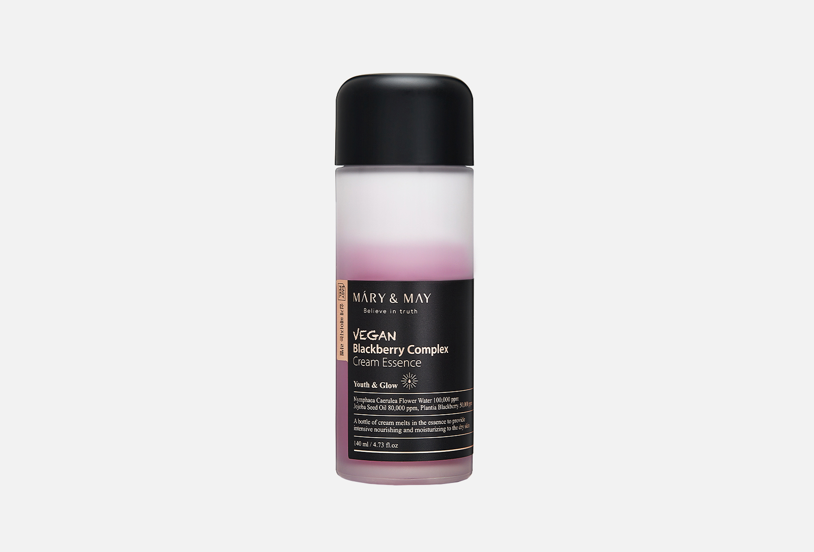 Mary&May Крем-эссенция для лица Vegan Blackberry Complex Cream Essence ...