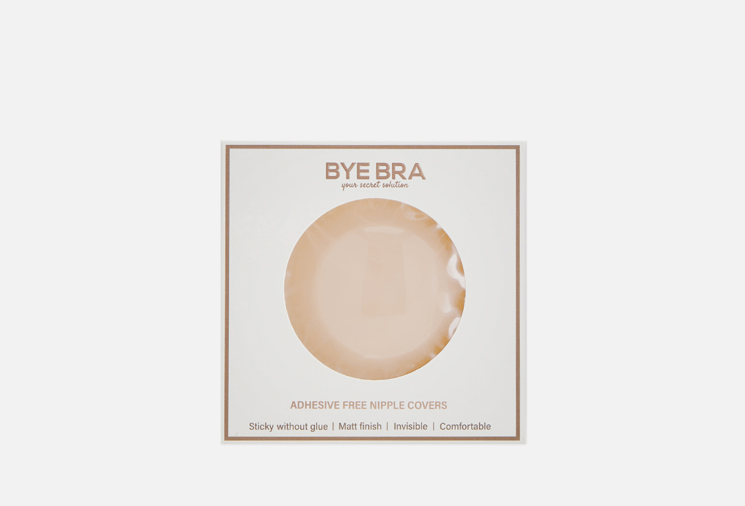 

накладки на грудь BYE BRA, Бежевый, Adhesive Free Nipple Covers Бежевые