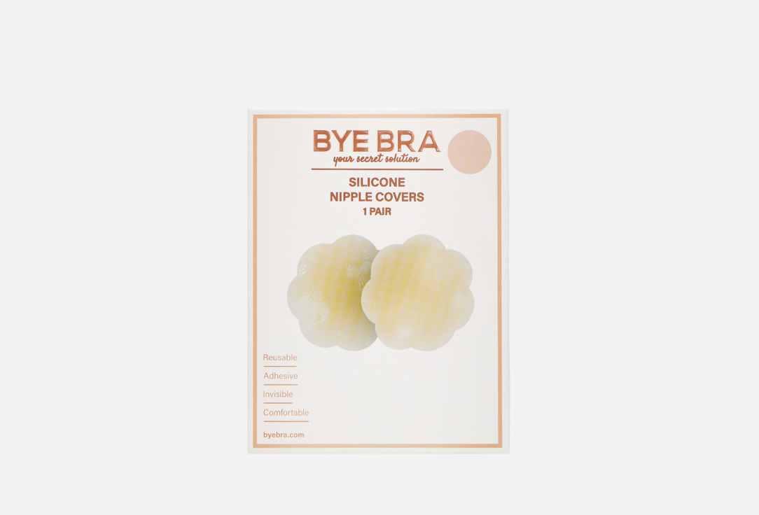

накладки на грудь BYE BRA, Бежевый, Silicone Nipple Covers Бежевые
