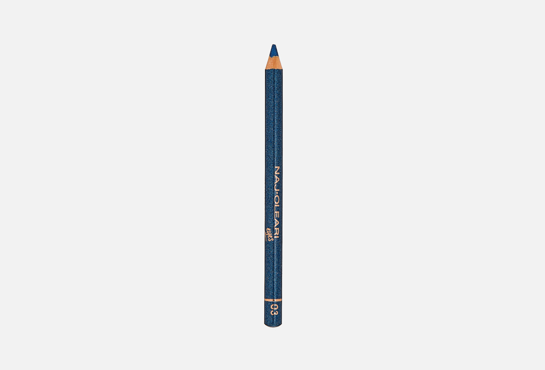 Мягкий карандаш-каял для глаз Naj Oleari Deep 03 blue hortensia shimmer