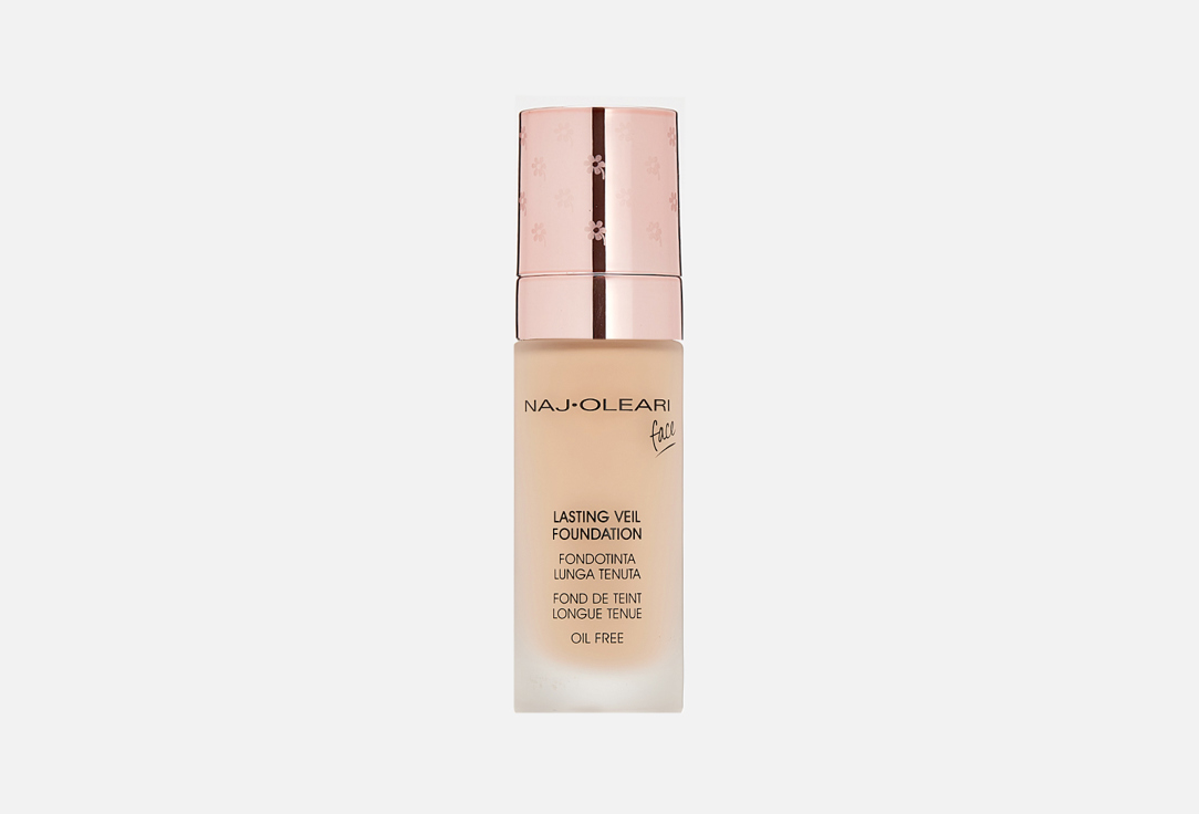 Тональный флюид для лица NAJ OLEARI Lasting Veil 20 мл