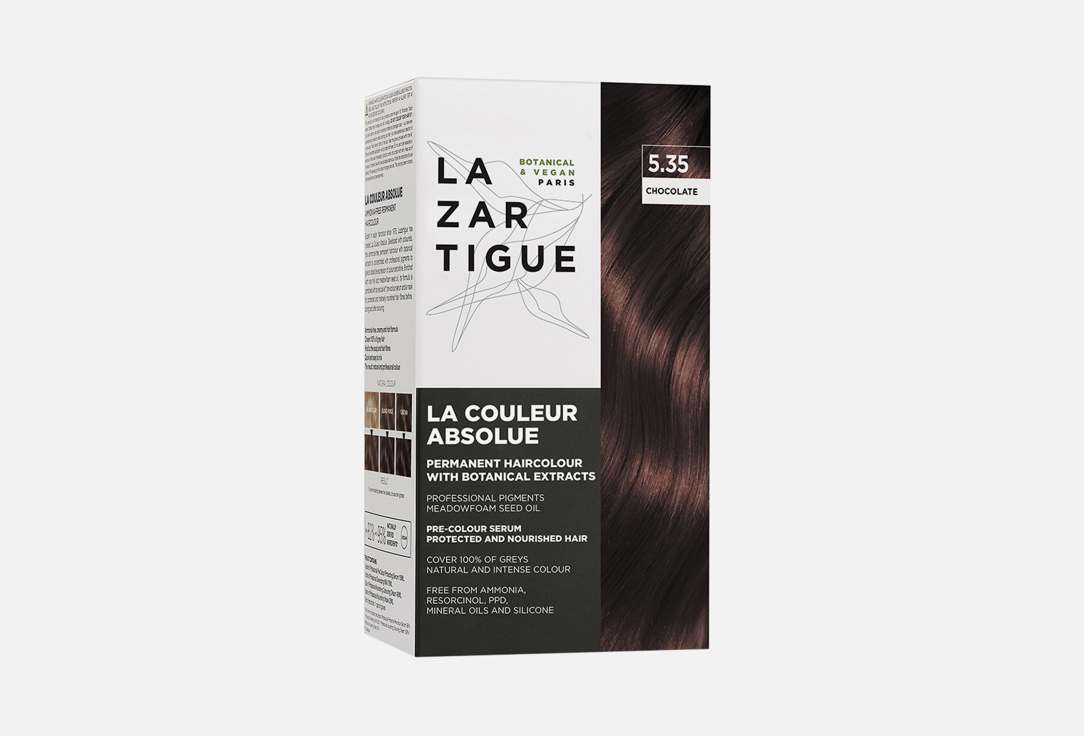COULEUR ABSOLUE 1 шт 2280₽