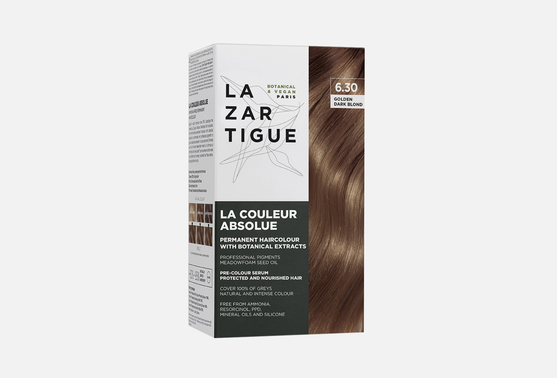 COULEUR ABSOLUE 1 шт 2190₽