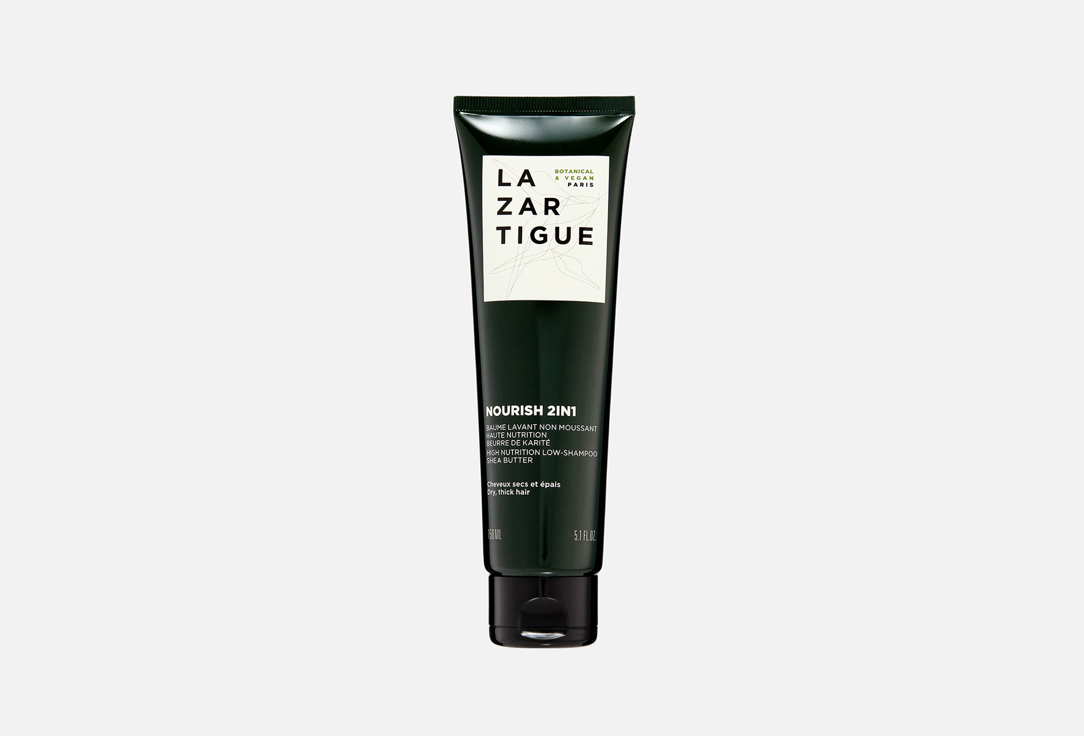 

Питательный шампунь-крем для волос 2 в 1 LAZARTIGUE, High Nutrition Low Shampoo 150 мл