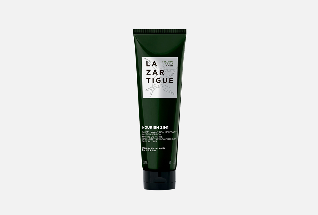 Питательный шампунь-крем для волос 2 в 1 Lazartigue High Nutrition Low Shampoo 