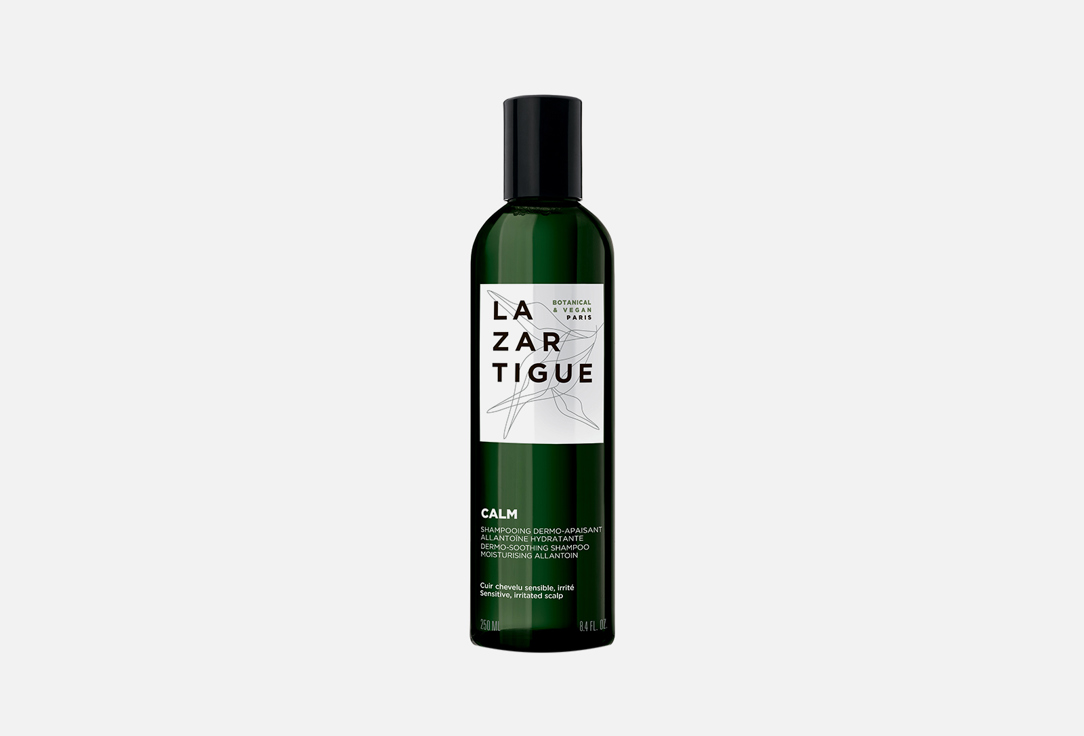 Успокаивающий шампунь для волос Lazartigue Dermo-Soothing Shampoo 