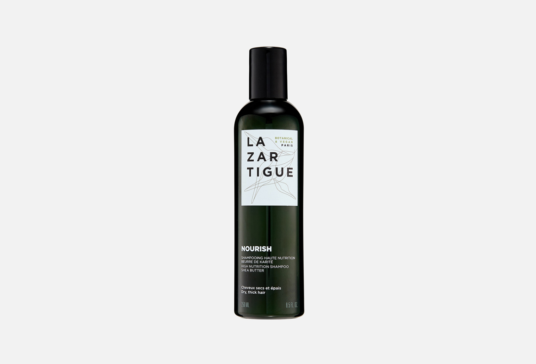 High Nutrition Shampoo 250 мл