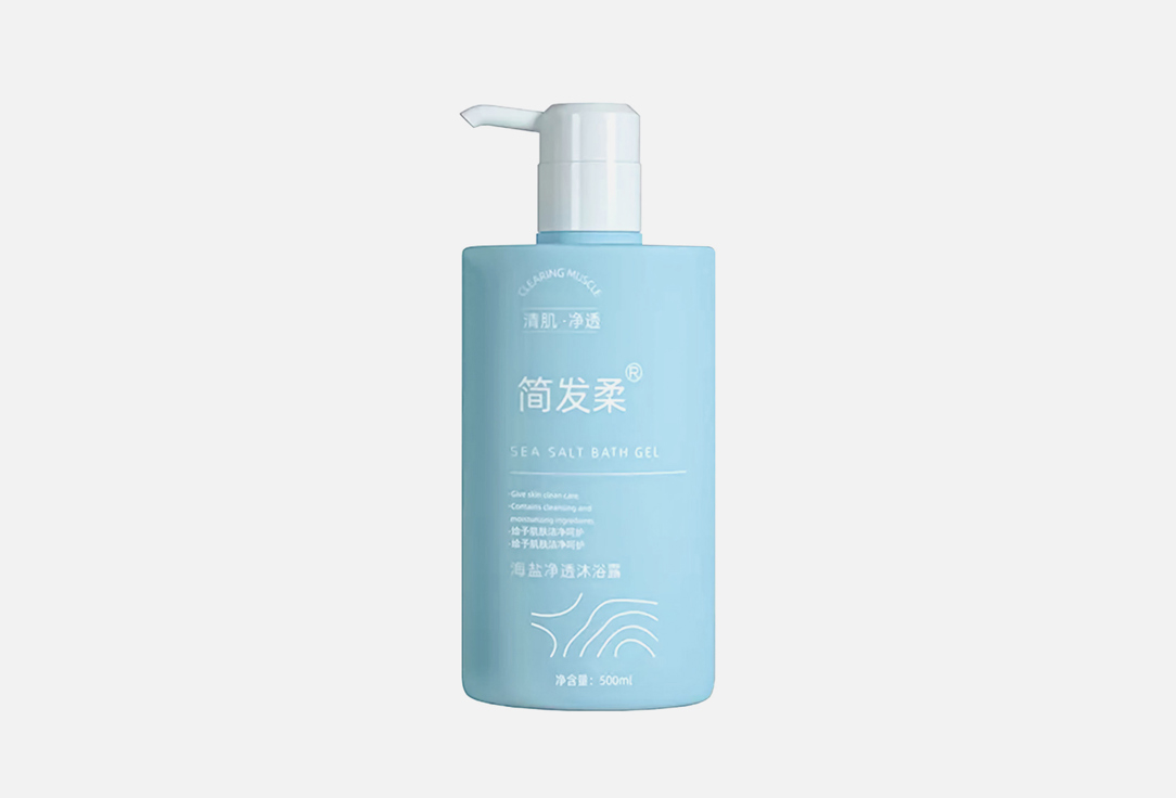 Изображение товара Гель для душа MENGFEIYA Jianfarou sea salt cleansing bath gel