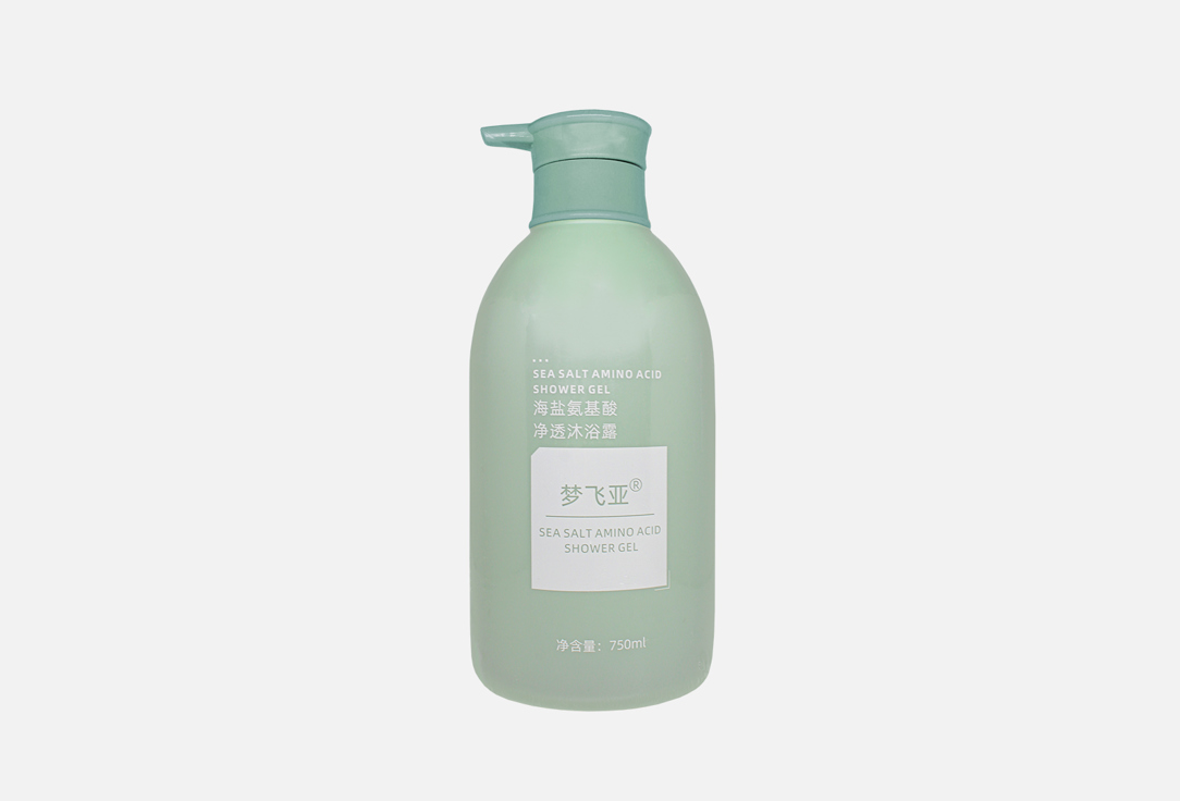 Shower Gel sea salt amino acid 750 мл