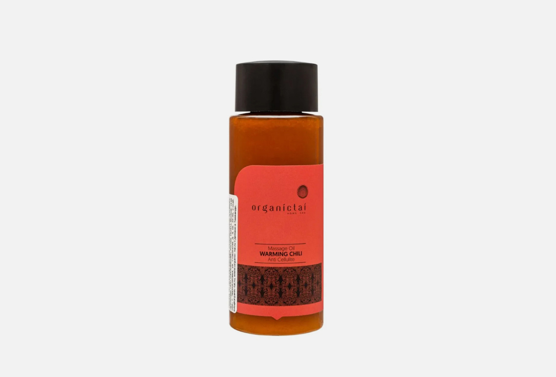 Массажное масло ORGANIC TAI Warming chili massage oil 100 мл масло для тела и аромамассажа organic tai frangipani jojoba