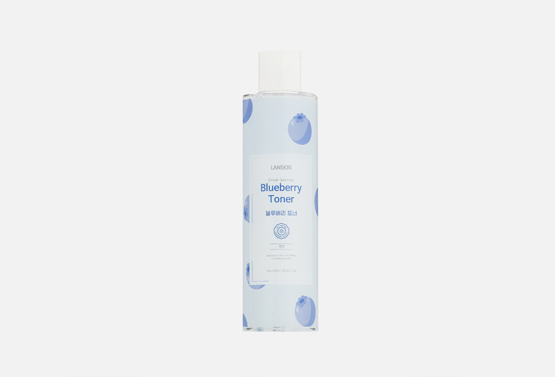 

Тонер для лица LANSKIN, BLUEBERRY TONER 250 мл