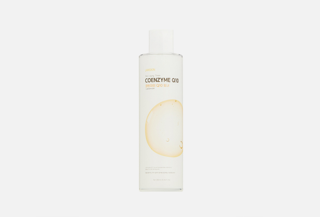 LanSkin Тонер для лица COENZYME Q10 ANTI-AGING TONER