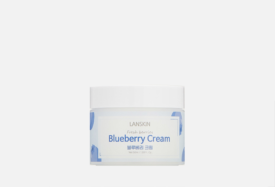крем для лица с голубикой LANSKIN BLUEBERRY CREAM 50 мл