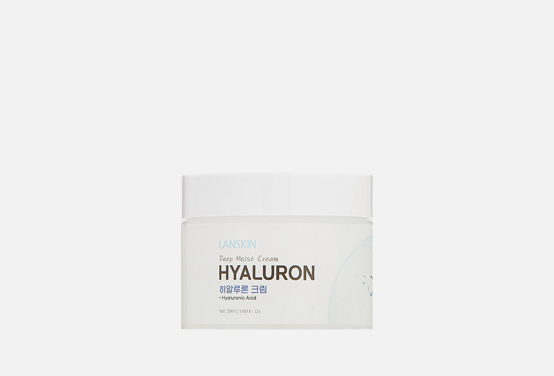 Изображение товара крем для лица с гиалуроновой кислотой LanSkin HYALURON DEEP MOIST CREAM