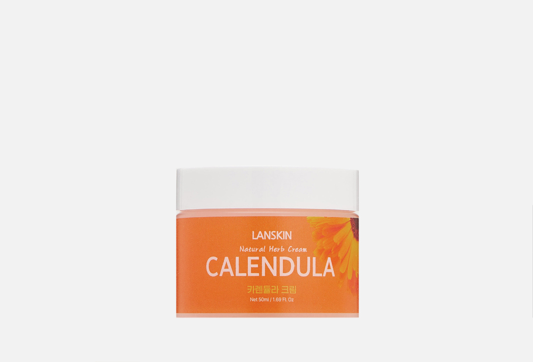 крем для лица с экстрактом календулы LANSKIN CALENDULA NATURAL HERB Cream 50 мл