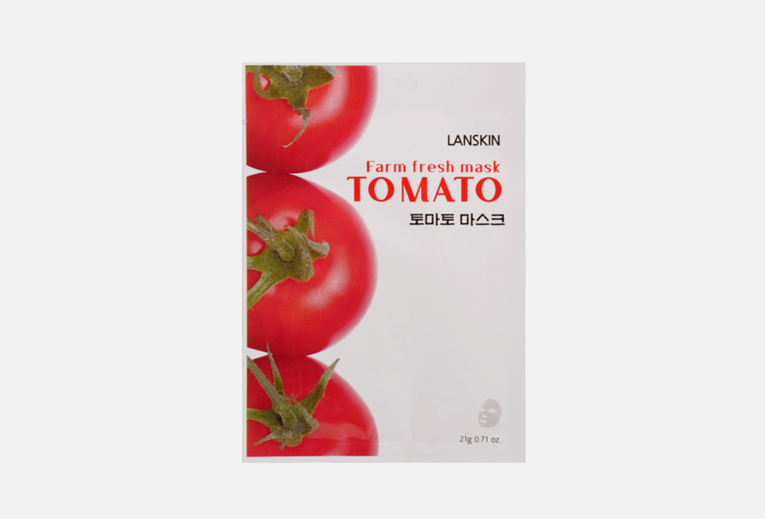цена Тканевая маска для лица LANSKIN Tomato farm fresh mask 1 шт
