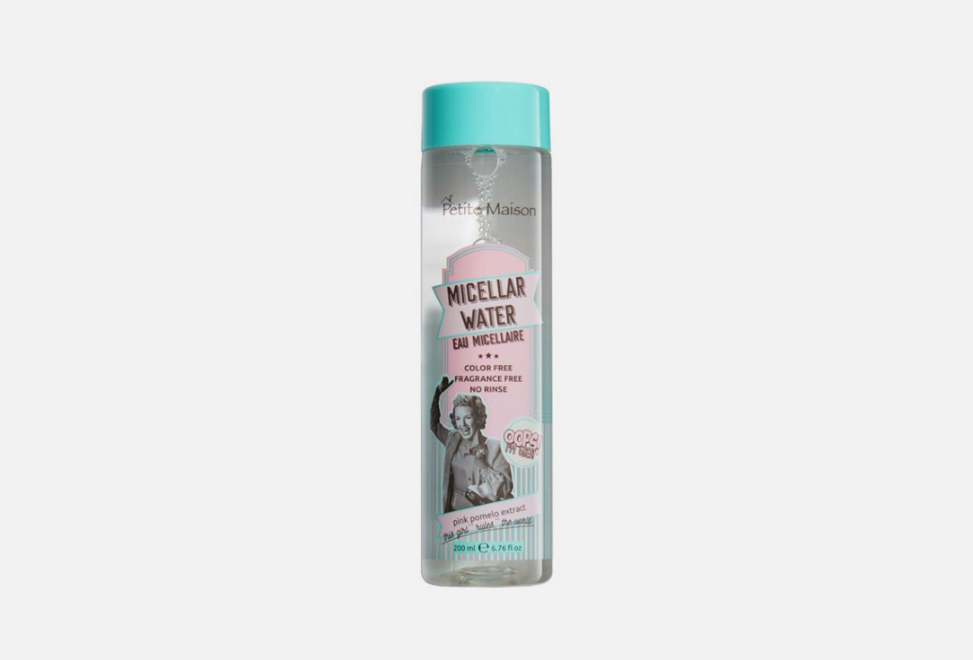 Мицеллярная вода для лица Petite Maison MICELLAR WATER 