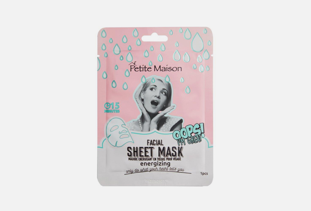 Бодрящая маска для лица PETITE MAISON FACIAL SHEET MASK ENERGIZING 80 мл цена и фото
