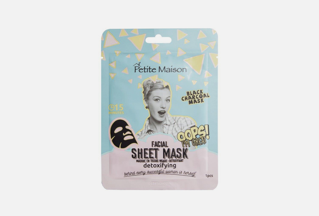 Детоксицирующая маска для лица Petite Maison FACIAL SHEET MASK DETOXIFYING 