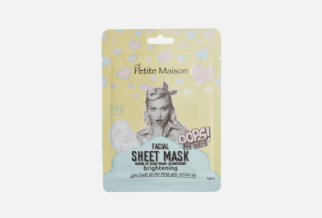 Осветляющая маска для лица PETITE MAISON FACIAL SHEET MASK BRIGHTENING 25 мл фотографии