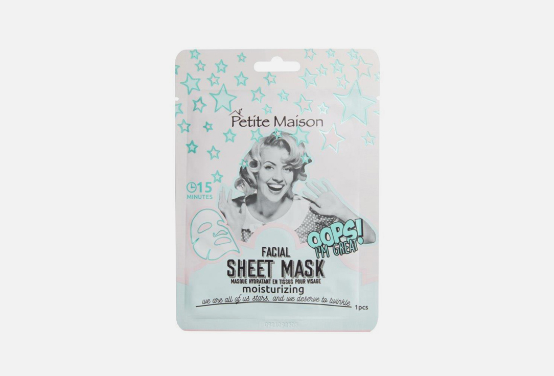 Увлажняющая маска для лица Petite Maison FACIAL SHEET MASK MOISTURIZING 