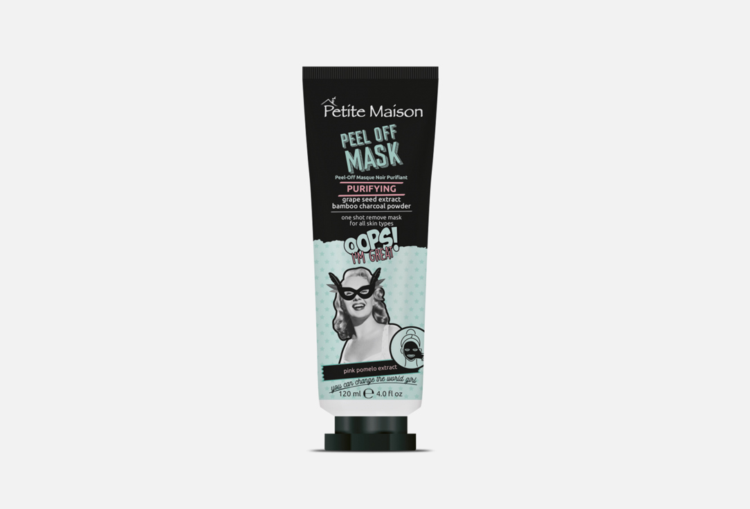 Очищающая маска-пленка для лица Petite Maison PURIFYING PEEL OFF MASK 