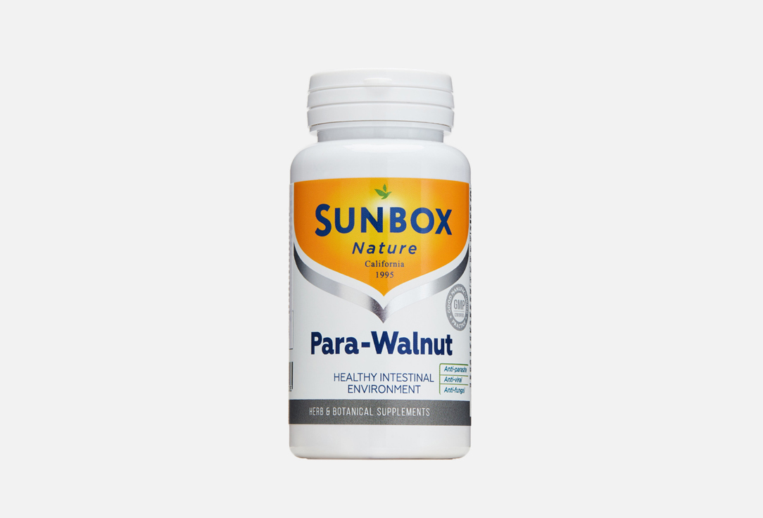 БАД для поддержки пищеварения SUNBOX NATURE Черный орех, чеснок, экстракт чёрного грецкого ореха 60 шт sunbox nature glucosamine plus