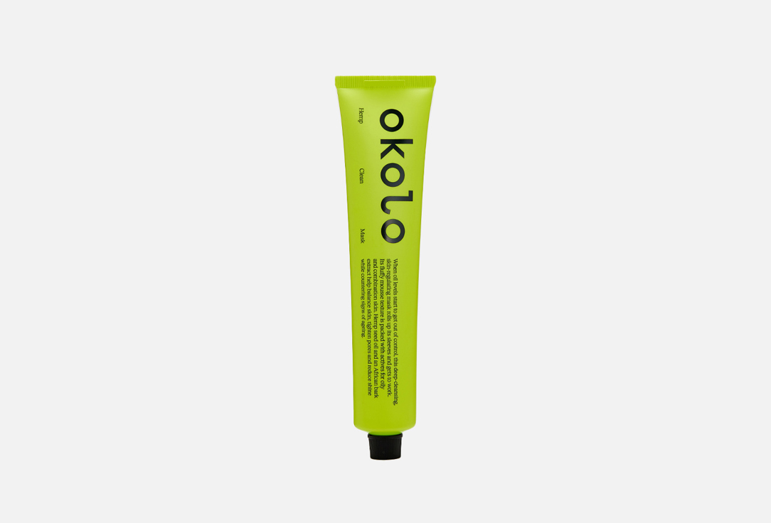 Изображение товара Очищающая маска-мусс для лица OKOLO Hemp Clean Mask