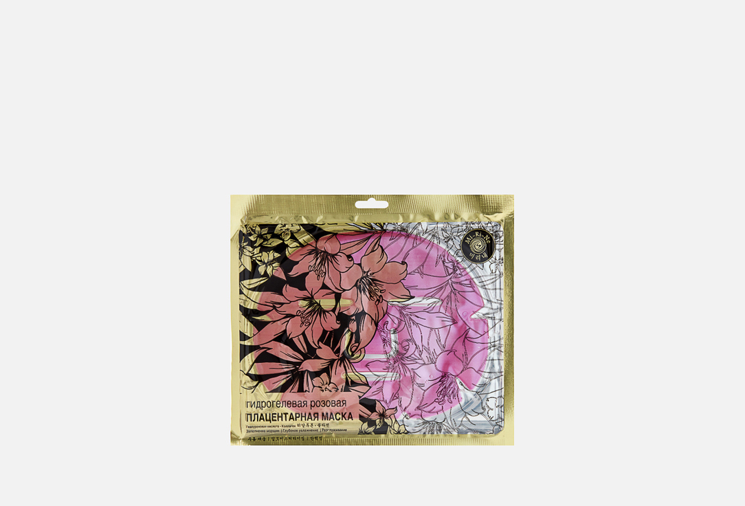 Изображение товара Гидрогелевая плацентарная маска для лица Mi-Ri-Ne с гиалуроновой кислотой и коллагеном