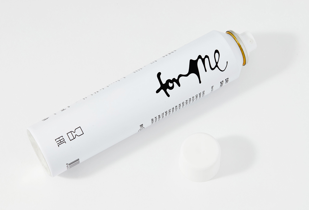For me by gold apple multistick