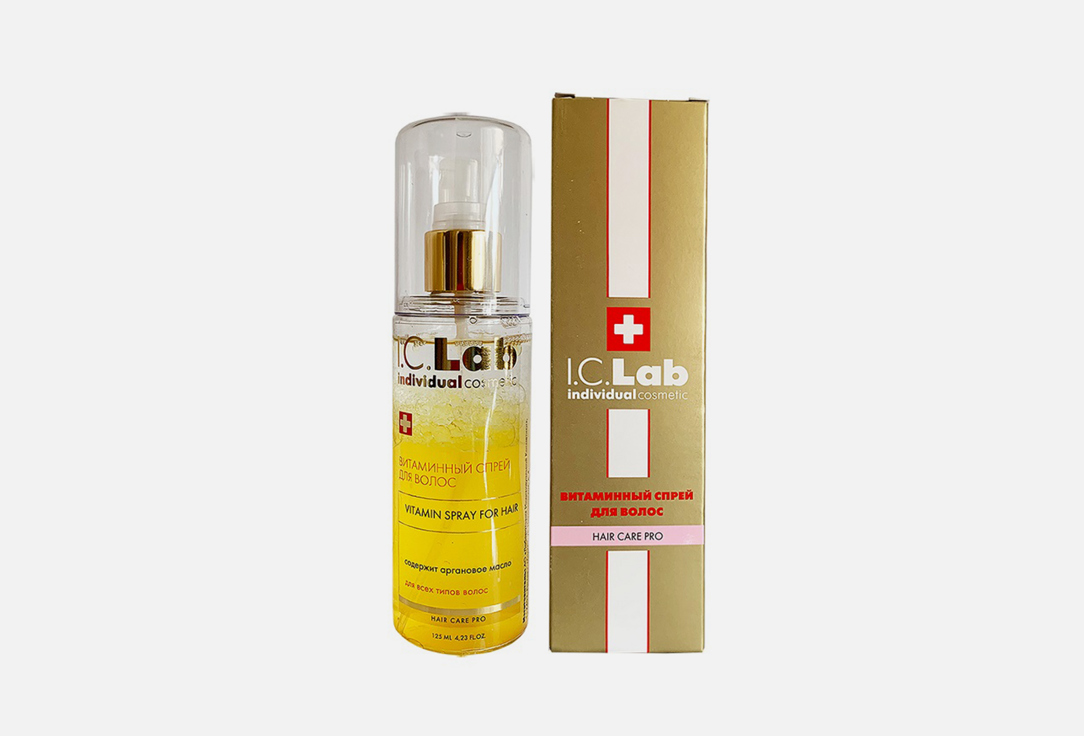 Витаминный спрей для волос I.C.LAB Vitamin spray for hair 125 мл