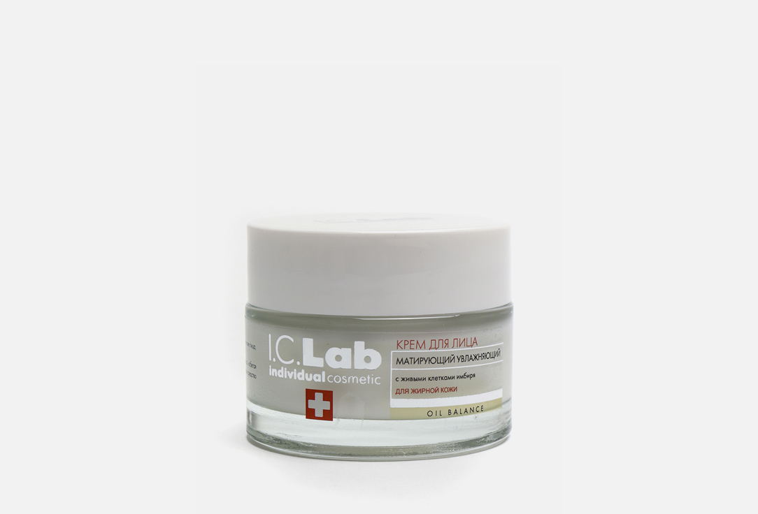 Матирующий крем для лица I.C.LAB Face cream mattifying moisturizing 50 мл