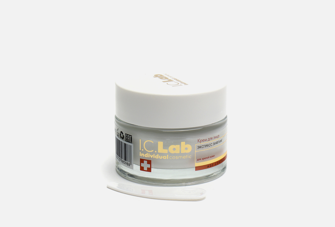 Крем для лица с эффектом лифтинга I.C.Lab Express lifting face cream 