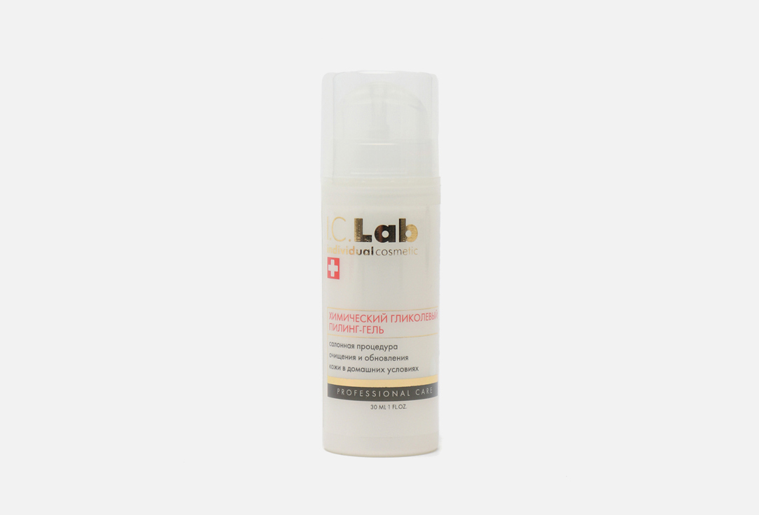 

Химический гликолевый пилинг для лица I.C.LAB, Chemical Glycolic Peeling Gel 30 мл