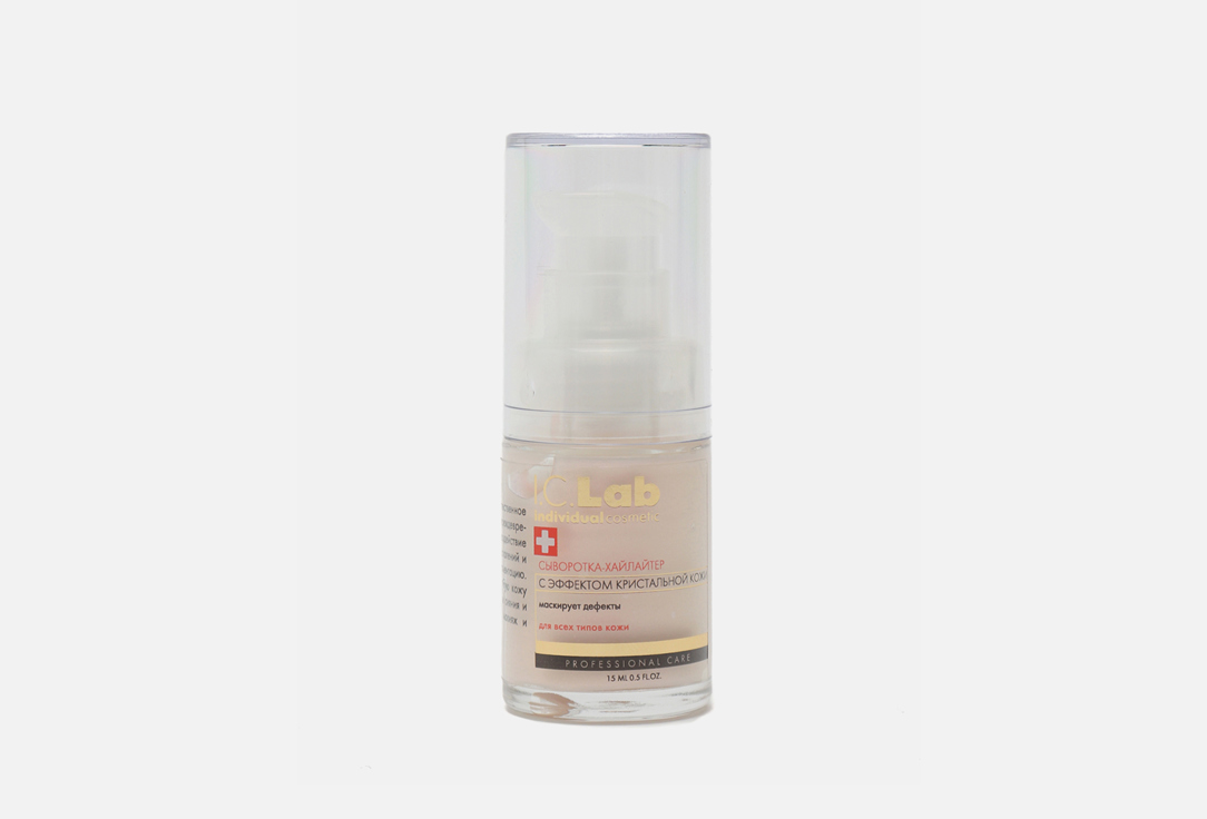 Serum-highlighter with the effect of crystal skin  15