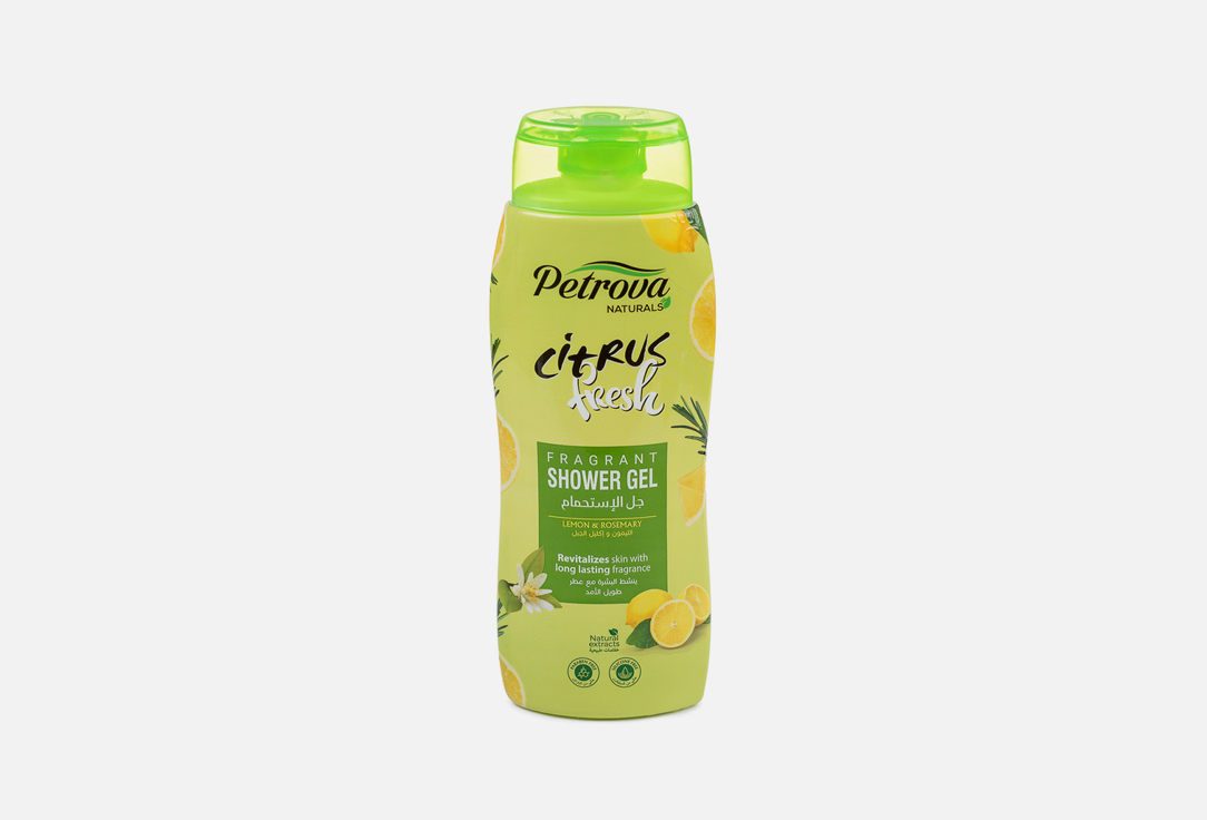 Гель для душа PETROVA Цитрусовый Фреш – Лимон и Розмарин 
