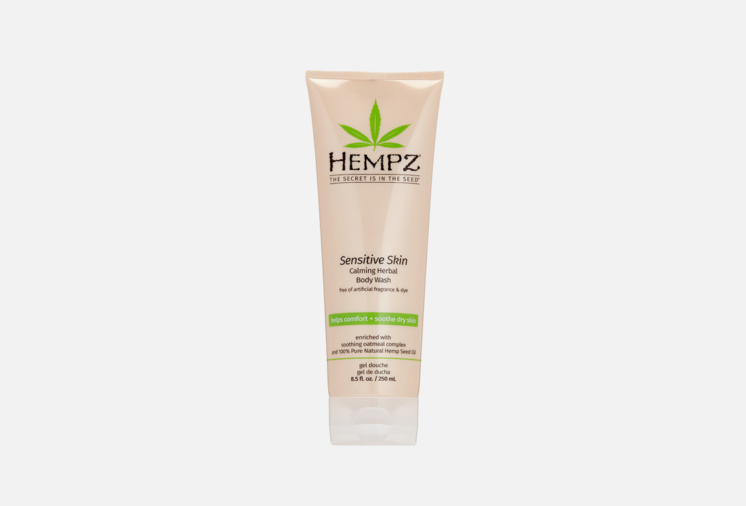Гель для душа HEMPZ Sensitive Skin 250 мл гель для душа hempz fresh coconut