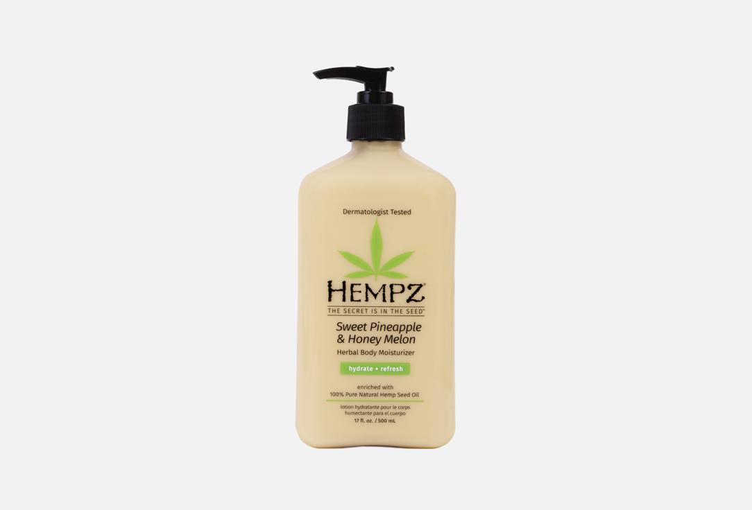 Изображение товара Молочко для тела HEMPZ Sweet Pineapple Honey Melon 500 мл натуральное увлажнение