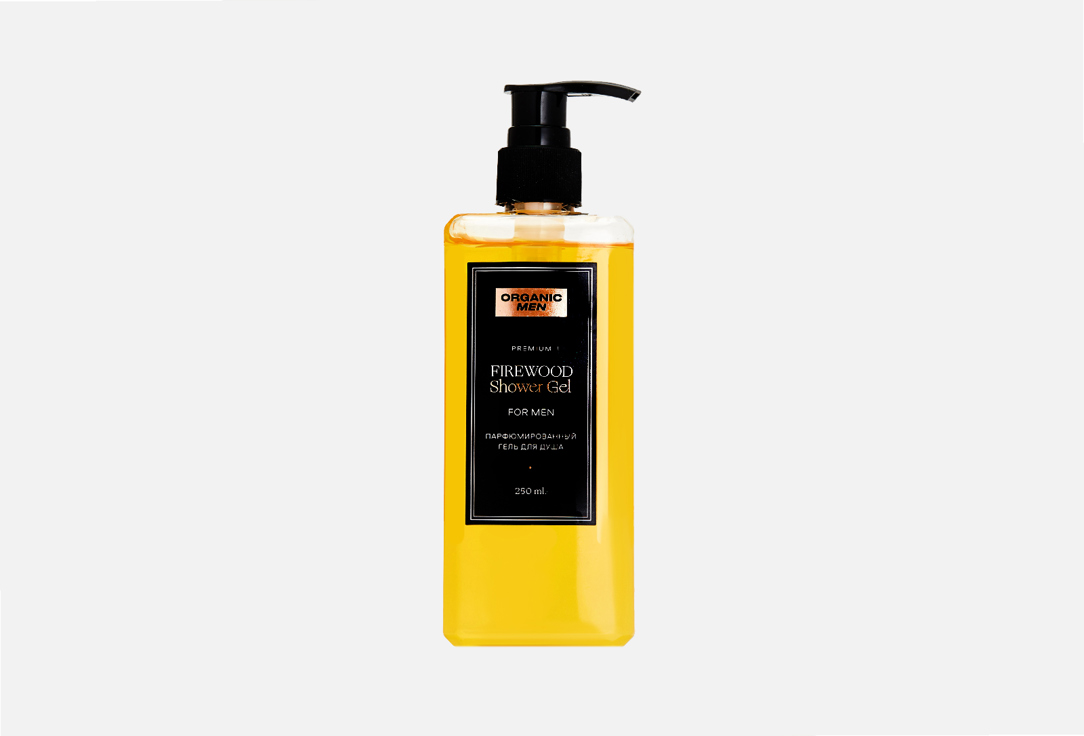Парфюмированный гель для душа ORGANIC MEN FIREWOOD 250 мл