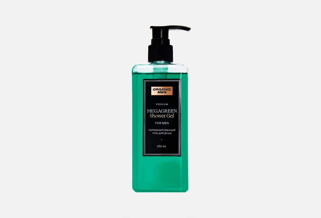 organic men парфюмированный шампунь для всех типов волос megagreen 250 мл Парфюмированный гель для душа ORGANIC MEN MEGAGREEN 250 мл