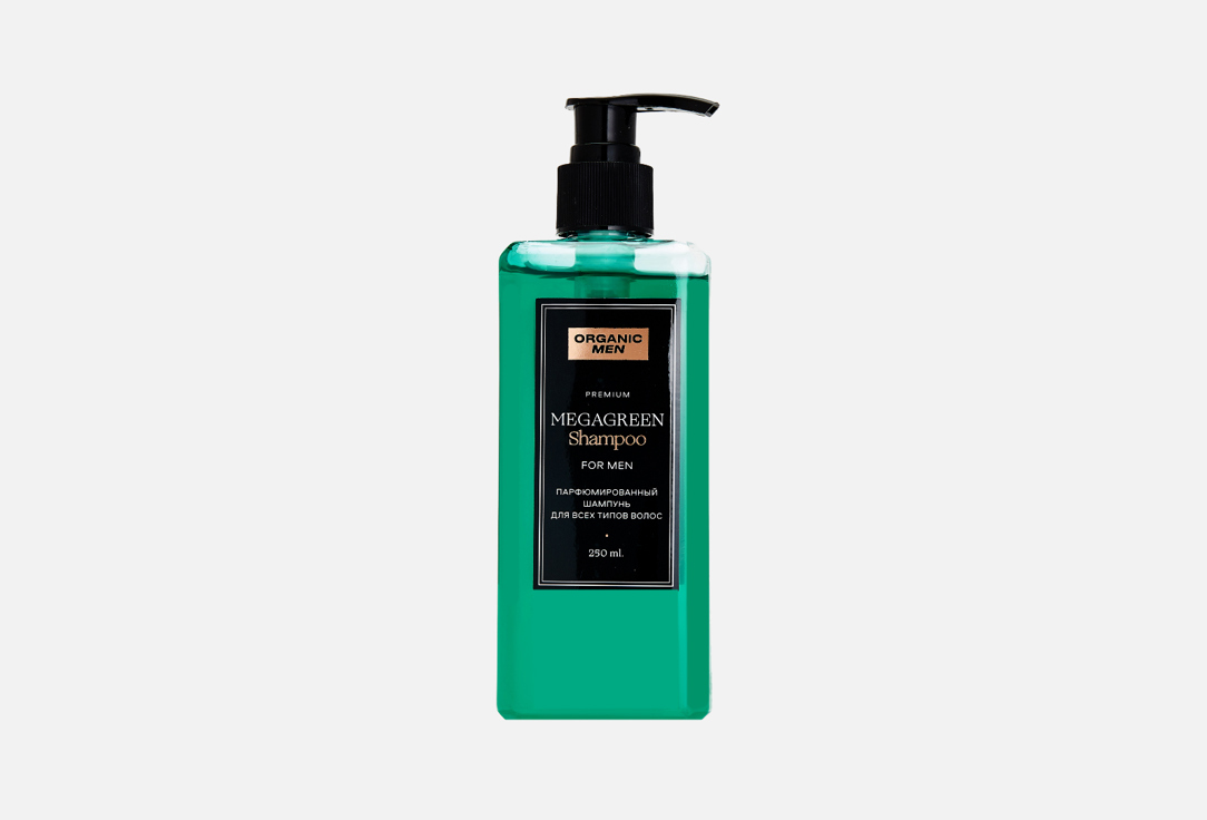 organic men парфюмированный шампунь для всех типов волос megagreen 250 мл Парфюмированный шампунь для волос ORGANIC MEN MEGAGREEN 250 мл