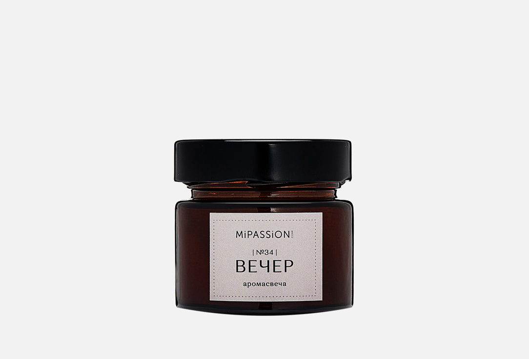 Изображение товара Парфюмированная свеча MiPASSION EVENING с деревянным фитилем 100 мл